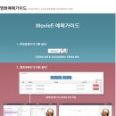 철산당구장 이미지