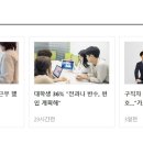 녹원주 이미지