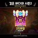 하하쿠키