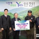 상리초등학교 이미지