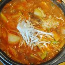 세교닭갈비