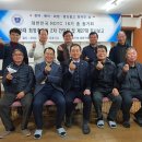 벽산당구클럽 이미지