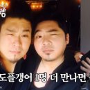 김조한농장 이미지