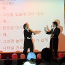 부일초등학교 이미지