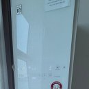 호텔 프리마베라 in Busan 이미지