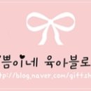 뚜레쥬르 카페서수원점 이미지