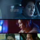 세경비디오 | 영화 휴민트(HUMINT) 솔직 후기(손익분기점, 쿠키영상 유무)(26.02.14)