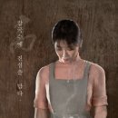 금곡칼국수