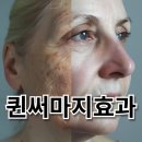 청담큐비큐의원 이미지