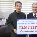 박종훈농장 이미지