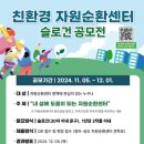 미래를그리다 이미지