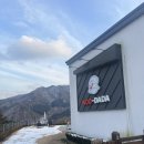 우다다 | 가평 애견동반 펜션 추천 애견풀빌라 &#39;우다다&#39; 내돈내산 후기