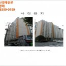 광주매곡동우체국 이미지