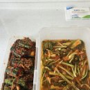 반찬기부(오이소박이, 열무김치) 이미지