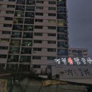 경북칼국수 이미지