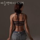 비산동 이마트 앞 이미지