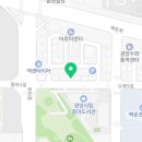 디디치킨 중마점 이미지