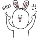 숯소푸줏간