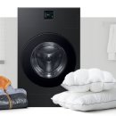 삼성인버터 세탁소 이미지