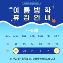 바른언어청각심리센터 이미지