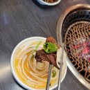 종가집숯불갈비 이미지