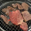 태백삼겹한우방