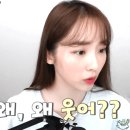 윤태진 카카오 검색결과