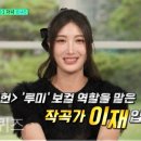 동작고등학교 이미지