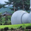 신지생태공원 이미지