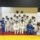 용인대구성유도체육관