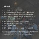 엠투피휘트니스 임은점 이미지