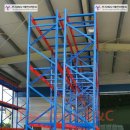 주식회사아산이엔씨 이미지