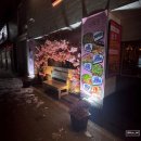 대구서변동우체국 이미지