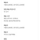 형제상회 - 관악구 관천로 25 | 형제상회