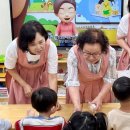 소사노인복지관 이미지