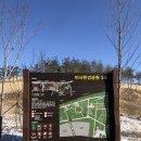 미사한강3호공원 이미지