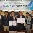 조아스가구 - 화성시 모시울길 28 | 조아스가구