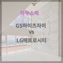 핫구 이미지
