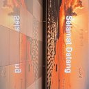 히포상사 | [25.03] 꾸물꾸물