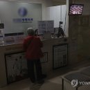 강남연합정형외과의원 이미지