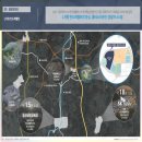 경남아너스빌 작은도서관 이미지