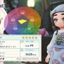 메가플레이 이미지