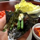 야채나라 이미지