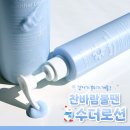 DAON(다온)