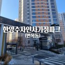 면목동-229 이미지