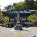 천은사 - 1455 | 천은사