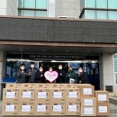 전남가스 이미지