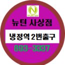 부산사상전자담배 이미지