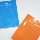 렛잇닛 이미지