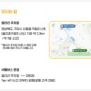 골프존카운티선산 이미지